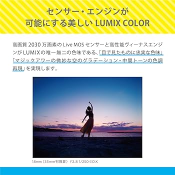 Panasonic - オレンジ Amazon | 「セット買い」 パナソニック(Panasonic) 小型・軽量